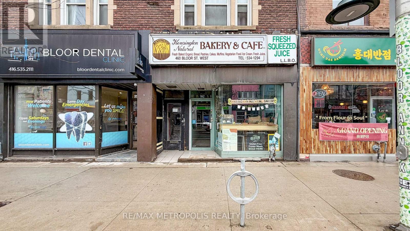 460 - 464 BLOOR STREET W, Toronto (Annex) — photo 5