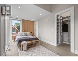 70 Devondale Avenue, Toronto, ON M2R2E2 Photo 23