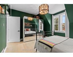 546 Main Street, Toronto, ON M4C4Y4 Photo 13