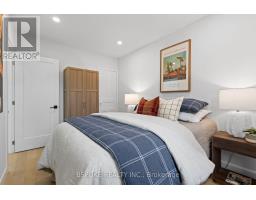 546 Main Street, Toronto, ON M4C4Y4 Photo 15