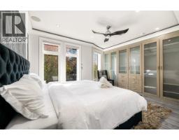 3419 E 48th Avenue, Vancouver, BC V5S1H6 Photo 26
