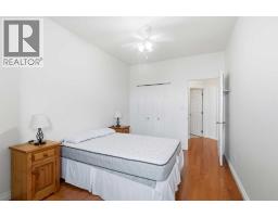 406, 253 Gregoire Drive, Fort Mcmurray, AB T9H4G7 Photo 16