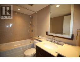 1606 583 Beach Crescent, Vancouver, BC V6Z3E6 Photo 11