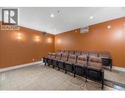 1606 583 Beach Crescent, Vancouver, BC V6Z3E6 Photo 17