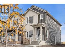 178 Lanark Gate SE - photo 1