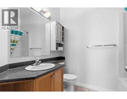 406, 253 Gregoire Drive, Fort Mcmurray, AB T9H4G7 Photo 17
