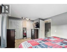 119 Astum Court, Fort Mcmurray, AB T9J1B5 Photo 17