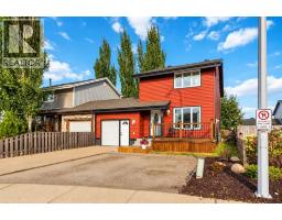 119 Astum Court, Fort Mcmurray, AB T9J1B5 Photo 34