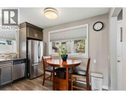 119 Astum Court, Fort Mcmurray, AB T9J1B5 Photo 12