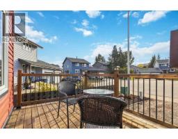 119 Astum Court, Fort Mcmurray, AB T9J1B5 Photo 32