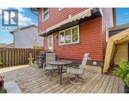 119 Astum Court, Fort Mcmurray, AB T9J1B5 Photo 26
