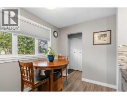 119 Astum Court, Fort Mcmurray, AB T9J1B5 Photo 11