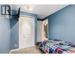 119 Astum Court, Fort Mcmurray, AB T9J1B5 Photo 20
