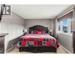 119 Astum Court, Fort Mcmurray, AB T9J1B5 Photo 15
