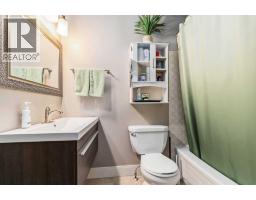 119 Astum Court, Fort Mcmurray, AB T9J1B5 Photo 18