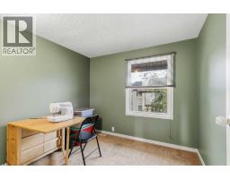 119 Astum Court, Fort Mcmurray, AB T9J1B5 Photo 21