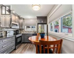 119 Astum Court, Fort Mcmurray, AB T9J1B5 Photo 8
