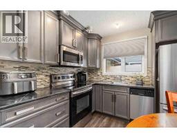 119 Astum Court, Fort Mcmurray, AB T9J1B5 Photo 9