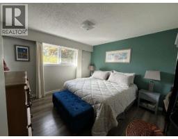 321 N Ogilvie Street, Prince George, BC V2M3H7 Photo 19