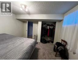 321 N Ogilvie Street, Prince George, BC V2M3H7 Photo 37
