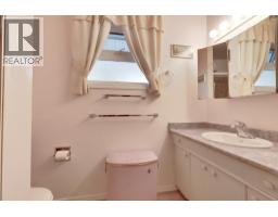 Photo 10 of 31, 132 MCKENZIE AVENUE · Prince George, BC