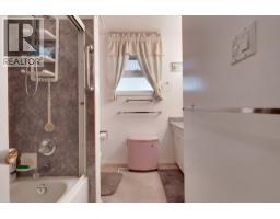 Photo 11 of 31, 132 MCKENZIE AVENUE · Prince George, BC