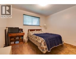 Photo 12 of 31, 132 MCKENZIE AVENUE · Prince George, BC