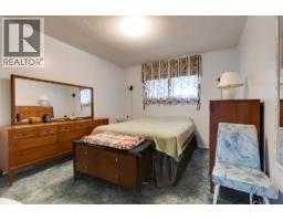 Photo 13 of 31, 132 MCKENZIE AVENUE · Prince George, BC