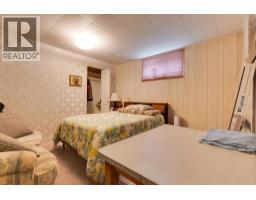 Photo 19 of 31, 132 MCKENZIE AVENUE · Prince George, BC
