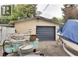 Photo 22 of 31, 132 MCKENZIE AVENUE · Prince George, BC