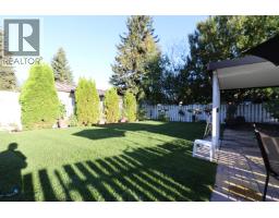 Photo 24 of 31, 132 MCKENZIE AVENUE · Prince George, BC