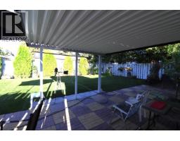 Photo 25 of 31, 132 MCKENZIE AVENUE · Prince George, BC