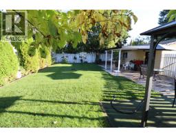 Photo 27 of 31, 132 MCKENZIE AVENUE · Prince George, BC