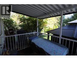 Photo 28 of 31, 132 MCKENZIE AVENUE · Prince George, BC