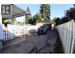 Photo 29 of 31, 132 MCKENZIE AVENUE · Prince George, BC