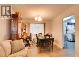 Bathroom of 132 MCKENZIE AVENUE · Prince George, BC