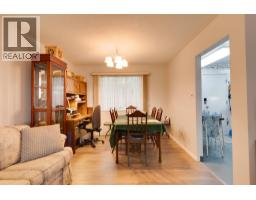 Backyard of 132 MCKENZIE AVENUE · Prince George, BC