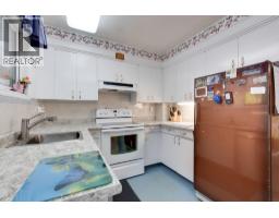 Photo 8 of 31, 132 MCKENZIE AVENUE · Prince George, BC