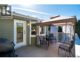 Laundry room - 2244 Malaview Ave, Sidney, BC V8L2E7 Photo 15