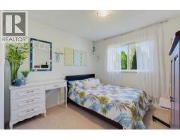 2244 Malaview Ave, Sidney, BC V8L2E7 Photo 22