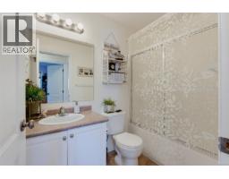 2244 Malaview Ave, Sidney, BC V8L2E7 Photo 24