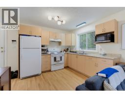2244 Malaview Ave, Sidney, BC V8L2E7 Photo 29