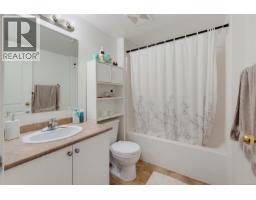 2244 Malaview Ave, Sidney, BC V8L2E7 Photo 34