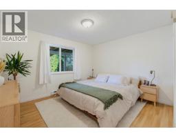 2244 Malaview Ave, Sidney, BC V8L2E7 Photo 35
