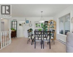 Dining room - 2244 Malaview Ave, Sidney, BC V8L2E7 Photo 8