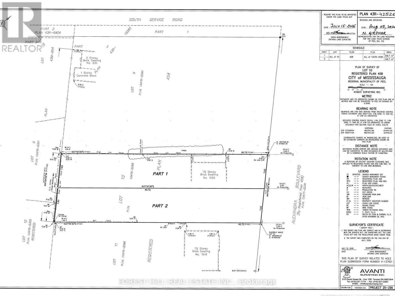 1626 ALEXANDRA BOULEVARD, Mississauga (Lakeview) — photo 2