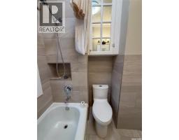 Laundry room - 1019 C Avenue N, Saskatoon, SK S7L1K1 Photo 10