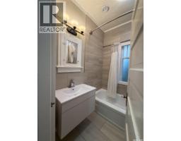 1019 C Avenue N, Saskatoon, SK S7L1K1 Photo 12