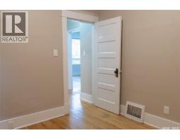 1019 C Avenue N, Saskatoon, SK S7L1K1 Photo 14