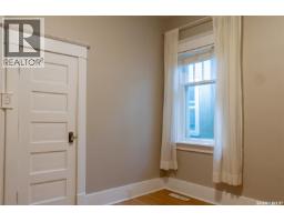 1019 C Avenue N, Saskatoon, SK S7L1K1 Photo 16